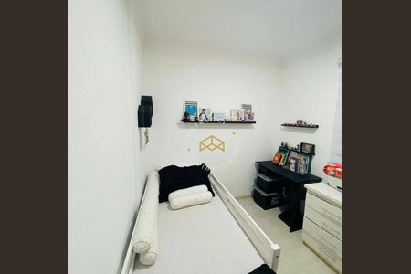 1_photo/94c8c8cf7d.dc270b631081c6d2-ATLAS-12e5f7ee-4535-453e-92b6-6039e5f7450f.jpg de apartamento à venda com 2 quartos, 51m² em Parque Italia, Campinas