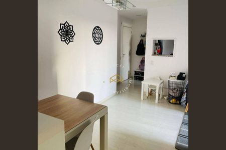 9_photo/94c8c8cf7d.dc270b631081c6d2-ATLAS-501f362b-75c4-4cb3-945f-a51610c59669.jpg de apartamento à venda com 2 quartos, 51m² em Parque Italia, Campinas