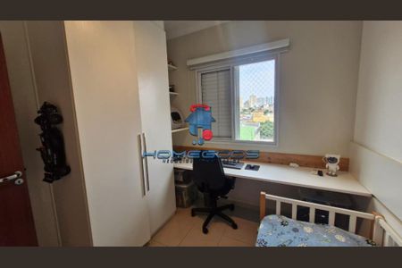 5_photo/94c8c8cfff.5a85c5bdfef41cf9-ATLAS-433d2a49-acbf-400d-a481-917765ccf766.jpg de apartamento para alugar com 2 quartos, 63m² em Jardim Dom Vieira, Campinas