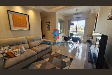 5_photo/94c8c8cfff.5a85c5bdfef41cf9-ATLAS-bf60d4f9-0a61-4342-bea3-88d9e71498e5.jpg de apartamento para alugar com 2 quartos, 63m² em Jardim Dom Vieira, Campinas