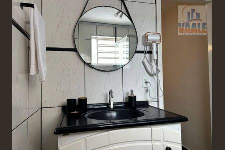 6_photo/94c8c8d0b9.99e586f67c939465-ATLAS-534b65b4-7abc-4108-98bb-62ff8296c3be.jpg de apartamento para alugar com 2 quartos, 50m² em Jardim do Trevo I, Campinas