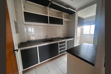 3_photo/94c8c8d21b.78b3c073b32124cd-ATLAS-a0ef1028-2c7f-4d46-a77b-4df2c35a624a.jpg de apartamento para alugar com 3 quartos, 79m² em Jardim Leonor, Campinas