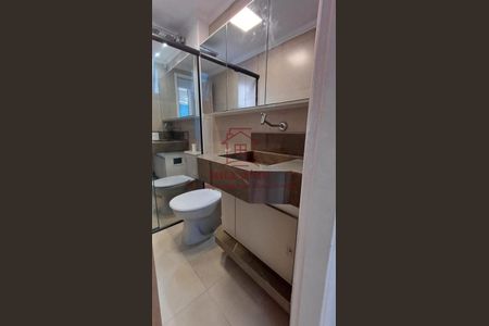 11_photo/94c8c8d851.f38e38137a2159e3-ATLAS-c2308da0-38ed-4dac-ab53-e2c52e489192.jpg de apartamento à venda com 2 quartos, 48m² em Jardim do Trevo, Campinas