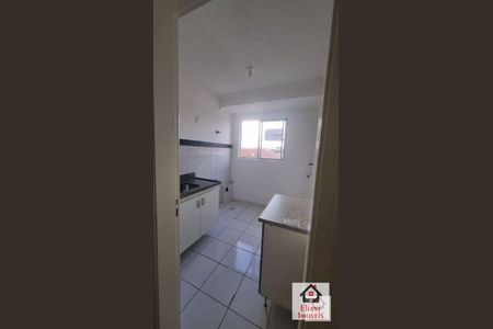 12_photo/94c8c8db05.00f4725b2f6977fd-ATLAS-e7041ec5-82a0-4b66-9ad0-1d8f80551cd8.jpg de apartamento à venda com 2 quartos, 50m² em São Bernardo, Campinas