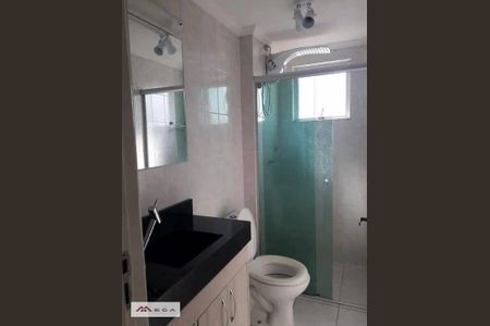 5_photo/94c8c8db05.01a236876d225270-ATLAS-76019048-8904-408e-a979-d5502c8e66ca.jpg de apartamento à venda com 2 quartos, 50m² em São Bernardo, Campinas