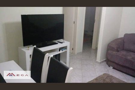 7_photo/94c8c8db05.01a236876d225270-ATLAS-e6b5a532-0ccb-4bfe-a2eb-48803e5a6b1a.jpg de apartamento à venda com 2 quartos, 50m² em São Bernardo, Campinas