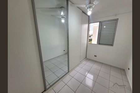 7_photo/94c8c8db05.032f848dd6cfc1a4-ATLAS-3ad9a73a-67c3-43a4-9e48-57dbda9d5779.jpg de apartamento à venda com 2 quartos, 49m² em São Bernardo, Campinas