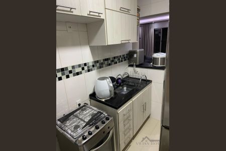 5_photo/94c8c8db05.032f848dd6cfc1a4-ATLAS-53a4a296-d036-4b3a-b58e-2b11f4217e35.jpg de apartamento à venda com 2 quartos, 49m² em São Bernardo, Campinas