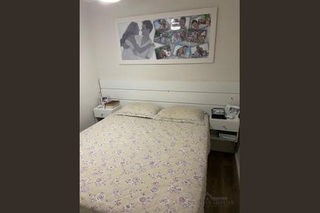 6_photo/94c8c8db05.032f848dd6cfc1a4-ATLAS-5a50d7e0-a545-4af9-9fba-71bf9b5f6a7a.jpg de apartamento à venda com 2 quartos, 49m² em São Bernardo, Campinas