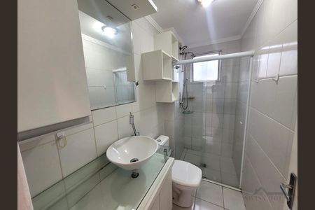 29_photo/94c8c8db05.032f848dd6cfc1a4-ATLAS-7d36652f-973e-4ea1-8fb4-fe8381072685.jpg de apartamento para alugar com 2 quartos, 49m² em São Bernardo, Campinas