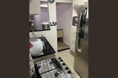 11_photo/94c8c8db05.032f848dd6cfc1a4-ATLAS-d4d980bc-b01a-4494-8aab-d65df6da8693.jpg de apartamento à venda com 2 quartos, 49m² em São Bernardo, Campinas