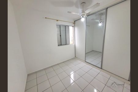 15_photo/94c8c8db05.032f848dd6cfc1a4-ATLAS-dd2f1d82-132a-4ce2-8f5e-d159fcb1bc7e.jpg de apartamento para alugar com 2 quartos, 49m² em São Bernardo, Campinas