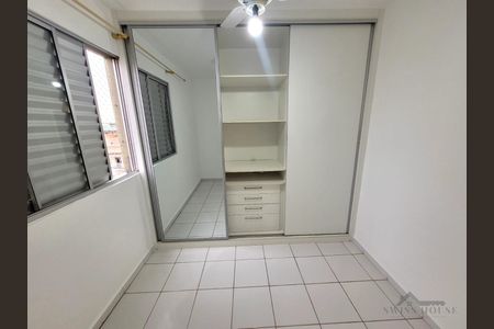 25_photo/94c8c8db05.032f848dd6cfc1a4-ATLAS-e019df39-68a5-4019-a693-c4b9b7b784e3.jpg de apartamento para alugar com 2 quartos, 49m² em São Bernardo, Campinas