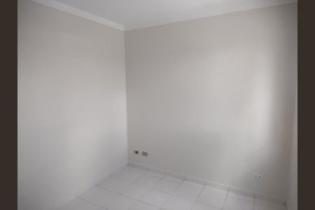 2_photo/94c8c8db05.48d74bad3a9bf249-ATLAS-23c57358-c48c-4863-beda-e3d152f50da4.jpg de apartamento para alugar com 2 quartos, 48m² em São Bernardo, Campinas