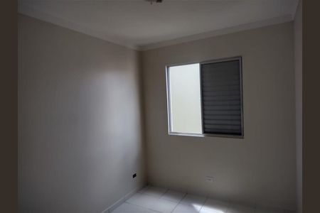 3_photo/94c8c8db05.48d74bad3a9bf249-ATLAS-31d321a8-bbe5-4cb1-b656-b211955b8649.jpg de apartamento para alugar com 2 quartos, 48m² em São Bernardo, Campinas