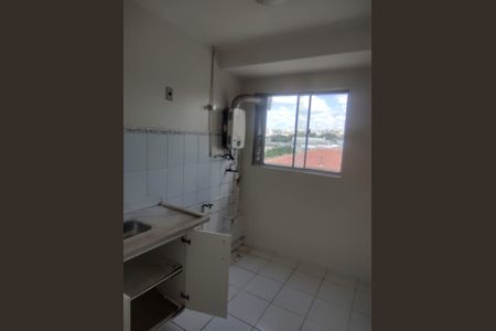 6_photo/94c8c8db05.48d74bad3a9bf249-ATLAS-7072fdd3-cff6-49f1-9f0b-4cfaaafb4bc7.jpg de apartamento para alugar com 2 quartos, 48m² em São Bernardo, Campinas