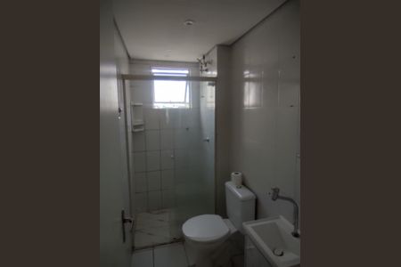 9_photo/94c8c8db05.48d74bad3a9bf249-ATLAS-abbbbcbe-0912-4abc-ac8f-b14513099d35.jpg de apartamento para alugar com 2 quartos, 48m² em São Bernardo, Campinas