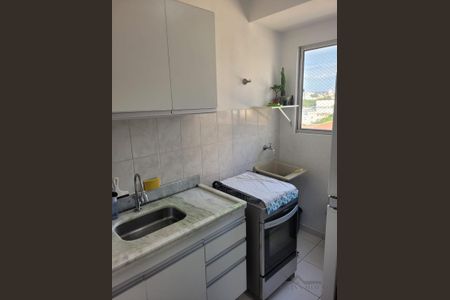 8_photo/94c8c8db05.e29c5a8776c4a4f1-ATLAS-7c857d2b-77ba-4f97-bf88-e060a563b7fc.jpg de apartamento à venda com 2 quartos, 45m² em São Bernardo, Campinas