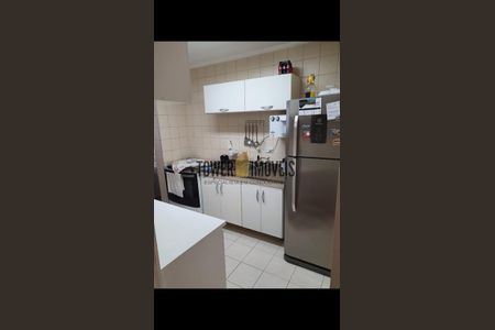 12_photo/94c8c8db0d.11ceba12b51dba80-ATLAS-ddecfac2-2a03-4f85-a972-5ee667f885e4.jpg de apartamento para alugar com 2 quartos, 58m² em São Bernardo, Campinas