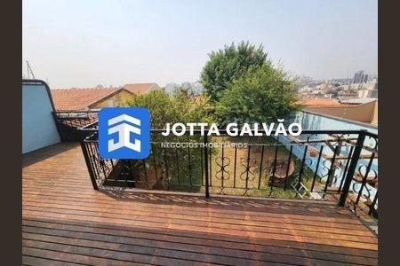 4_photo/94c8c8db49.0f81dd1a9a4f6ffb-ATLAS-67ce912f-c610-462c-9b4c-9bdb7496cc1a.jpg de casa à venda com 2 quartos, 300m² em São Bernardo, Campinas