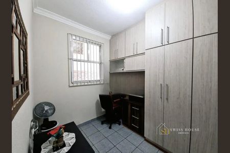 6_photo/94c8c8db49.7496b549ac1565bb-ATLAS-41ec9b90-c0a5-4462-9637-ed05266d563b.jpg de casa à venda com 5 quartos, 233m² em São Bernardo, Campinas