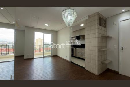 4_photo/94c8c8db4f.1d68dedb7ae216bf-ATLAS-ef2af491-123f-475e-8c80-f831b3719e49.jpg de apartamento para alugar com 2 quartos, 68m² em São Bernardo, Campinas