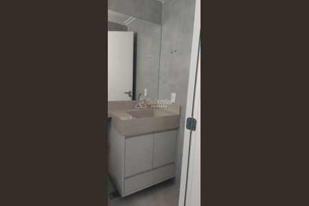 3_photo/94c8c8db4f.94cacd11540bb35e-ATLAS-1296239a-8bdc-4e61-b952-53598de00024.jpg de apartamento para alugar com 2 quartos, 70m² em São Bernardo, Campinas