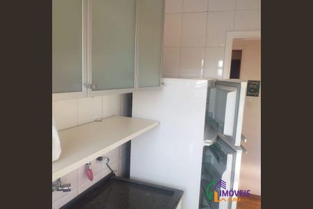 4_photo/94c8c8db83.8d1d596cf1356774-ATLAS-e9e1efde-8621-4afd-9692-0dcbcb8ca94f.jpg de casa para alugar com 1 quarto, 42m² em São Bernardo, Campinas