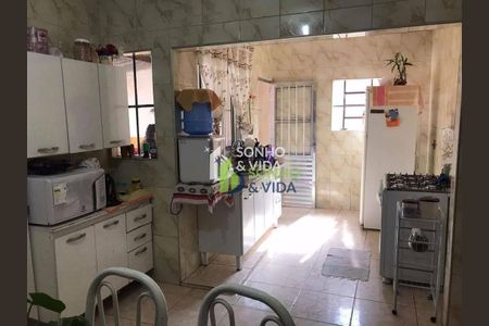 4_photo/94c8c8e03d.f279df7ab7105e24-ATLAS-1af238bb-183d-4f08-89ac-7b40d78c8f32.jpg de casa à venda com 1 quarto, 70m² em Campinas, Campinas