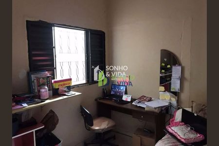 6_photo/94c8c8e03d.f279df7ab7105e24-ATLAS-2134028d-2654-465c-9239-9a327cf7bca0.jpg de casa à venda com 1 quarto, 70m² em Campinas, Campinas