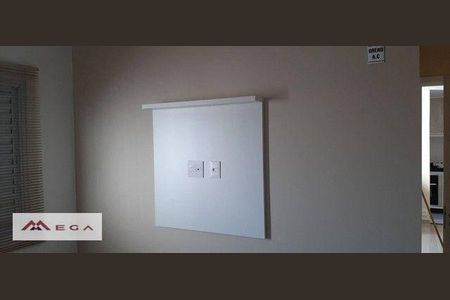 10_photo/94c8c8e2ad.9c69d280e038f943-ATLAS-d52f15c1-c8ff-41c0-b55a-48090430817c.jpg de apartamento à venda com 2 quartos, 51m² em Jardim do Lago, Campinas