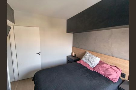 12_photo/94c8c8e2ad.a6f2413dfc2988e4-ATLAS-1b7bcec7-5e2d-45f2-8d23-a8881da2c50b.jpg de apartamento para alugar com 2 quartos, 52m² em Jardim do Lago, Campinas