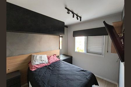 2_photo/94c8c8e2ad.a6f2413dfc2988e4-ATLAS-85cbb974-8986-48cd-b8aa-cc35d87640ff.jpg de apartamento para alugar com 2 quartos, 52m² em Jardim do Lago, Campinas