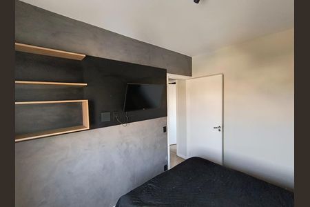 7_photo/94c8c8e2ad.a6f2413dfc2988e4-ATLAS-c54cded5-9843-4cf9-a7f4-28d066ffe5ed.jpg de apartamento para alugar com 2 quartos, 52m² em Jardim do Lago, Campinas