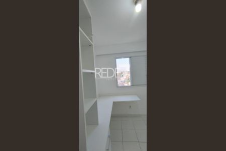 4_photo/94c8c8e2e3.466ce9f9639905bd-ATLAS-154554ae-31a0-4da3-bca1-bce5a06a84b4.jpg de apartamento à venda com 2 quartos, 46m² em Jardim do Lago, Campinas