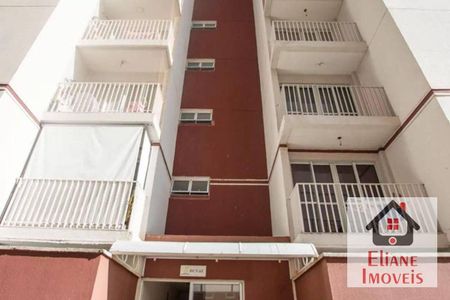 3_photo/94c8c8e2e7.4f349f0437a922e9-ATLAS-0ea33b5e-dbf2-4d06-90a8-fa804a059cad.jpg de apartamento à venda com 2 quartos, 48m² em Jardim do Lago, Campinas