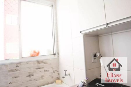 8_photo/94c8c8e2e7.4f349f0437a922e9-ATLAS-47603d24-33d0-4a8b-9ad8-fa28e105fc20.jpg de apartamento à venda com 2 quartos, 48m² em Jardim do Lago, Campinas