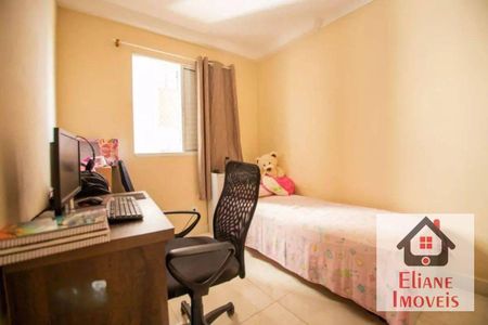 11_photo/94c8c8e2e7.4f349f0437a922e9-ATLAS-6265e4ad-dbd7-4db4-9f4f-37563330ef07.jpg de apartamento à venda com 2 quartos, 48m² em Jardim do Lago, Campinas