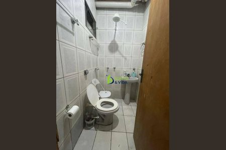 4_photo/94c8c8e305.9b0e853e47463488-ATLAS-10efff29-6c59-4ade-ab3c-93bb2f6ef8ab.jpg de casa à venda com 3 quartos, 100m² em Jardim do Lago, Campinas