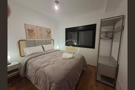 6_photo/94c8c8e99f.07a427f6e86f8913-ATLAS-85eba096-115c-4f58-b204-9be672b12e9e.jpg de apartamento para alugar com 1 quarto, 35m² em Parque Industrial, Campinas
