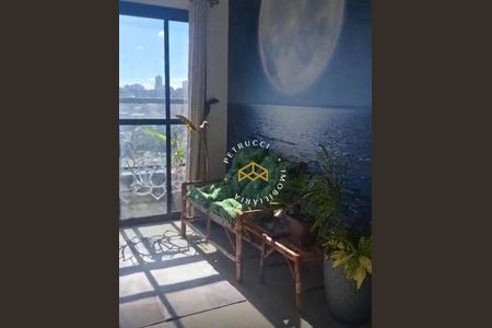 9_photo/94c8c8e99f.4cd2cf297f528fd9-ATLAS-81e99ab7-2e39-423d-ac69-c37ceff7775b.jpg de kitnet/studio à venda com 1 quarto, 34m² em Parque Industrial, Campinas