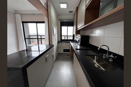 7_photo/94c8c8e99f.dfc3ef7ffc9dcb6a-ATLAS-1af32187-bd03-48b8-8c1e-3e823fe01b77.jpg de apartamento para alugar com 1 quarto, 34m² em Parque Industrial, Campinas