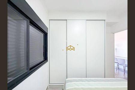 14_photo/94c8c8ebd7.67fae4ca4b900bf5-ATLAS-9e959e18-e7d8-4c3b-84d2-b919858d6fea.jpg de kitnet/studio para alugar com 1 quarto, 34m² em Parque Industrial, Campinas