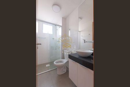 3_photo/94c8c8ecc7.72fa3507a4c5e4c5-ATLAS-8fa8a522-beac-4b65-a251-a0c0e2c371d8.jpg de apartamento para alugar com 2 quartos, 43m² em Parque Industrial, Campinas