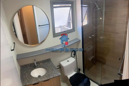 8_photo/94c8c8ee79.8d1d596cf1356774-ATLAS-638325bb-da45-48ab-a04e-83d572698b81.jpg de apartamento para alugar com 3 quartos, 69m² em Parque Industrial, Campinas