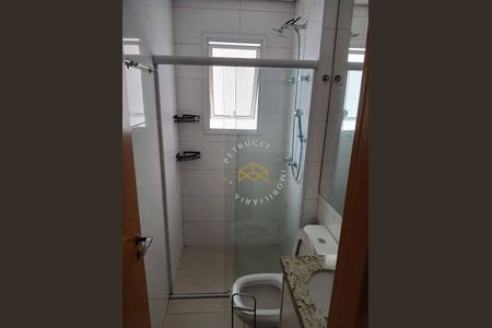 25_photo/94c8c8f2cb.3f43bb38561ff0ed-ATLAS-9c2ac2a5-50c1-4e4f-b47d-b27d00264667.jpg de apartamento para alugar com 3 quartos, 82m² em Vila Industrial (Campinas), Campinas