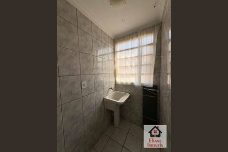 8_photo/94c8c8f647.a6c0c8db5fdcc261-ATLAS-e323d8c9-db9d-447c-8c98-9c2473f5438b.jpg de apartamento à venda com 2 quartos, 50m² em Jardim Pauliceia, Campinas