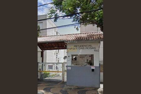 11_photo/94c8c8f653.04614b7f77bdb149-ATLAS-e1294f88-4ef1-47e1-a772-a7e6cd0dba2b.jpg de apartamento à venda com 2 quartos, 54m² em Jardim Pauliceia, Campinas