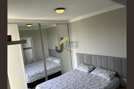 10_photo/94c8c8f683.ff658c29a40ba667-ATLAS-3e5762b9-91b0-43e7-87e5-7a86afb29a9a.jpg de apartamento à venda com 3 quartos, 80m² em Cidade Jardim, Campinas