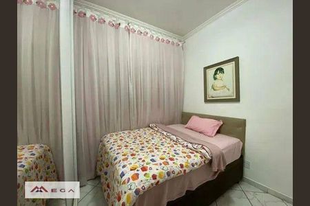 7_photo/94c8c8f70f.51b9185bf5f76ab5-ATLAS-f91a18d3-db0b-4358-a25a-e2ec80ef254a.jpg de casa à venda com 3 quartos, 94m² em Jardim Ipiranga, Campinas